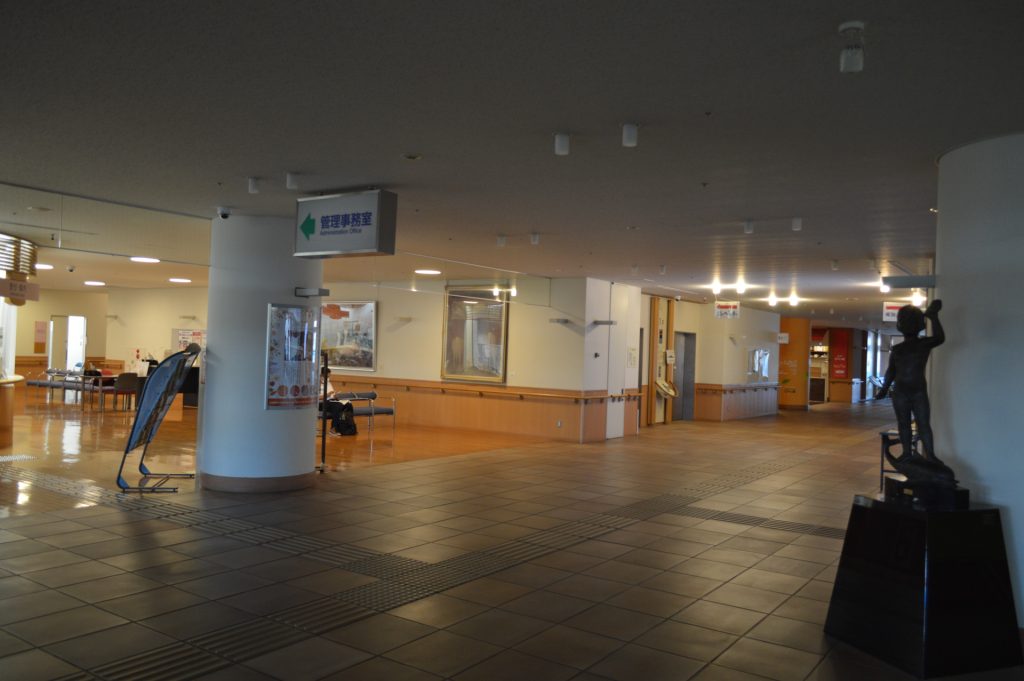 前橋市総合福祉会館