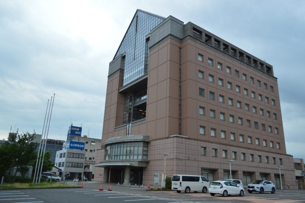 群馬県社会福祉総合センター